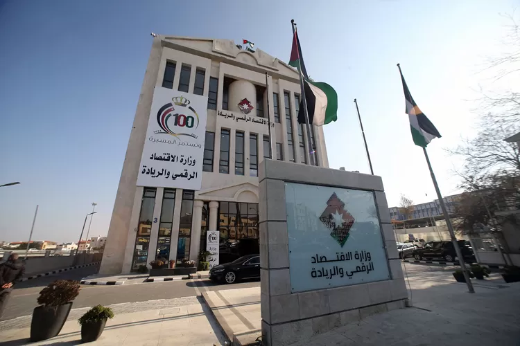 مدار الساعة,أخبار اقتصادية,وزارة الاقتصاد الرقمي والريادة,وزارة الاقتصاد الرقمي,الذكاء الاصطناعي