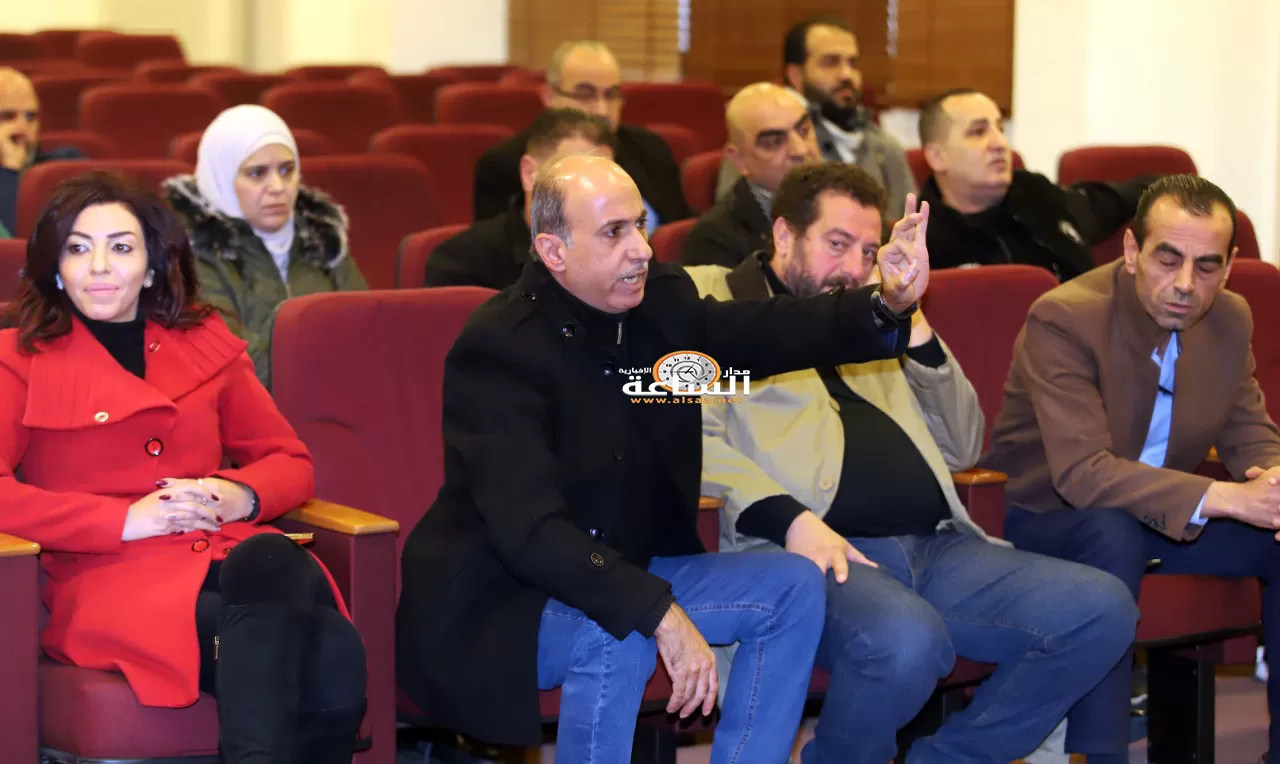 مدار الساعة,مناسبات أردنية