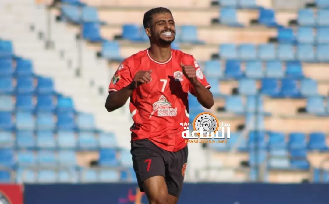 مدار الساعة,أخبار رياضية