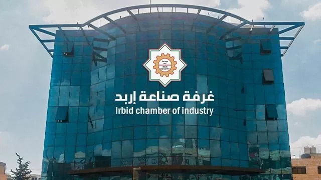 مدار الساعة,أخبار اقتصادية,الاتحاد الأوروبي,كورونا
