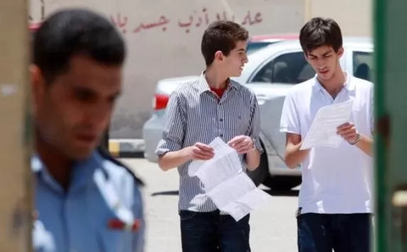 مدار الساعة,أخبار الأردن,اخبار الاردن