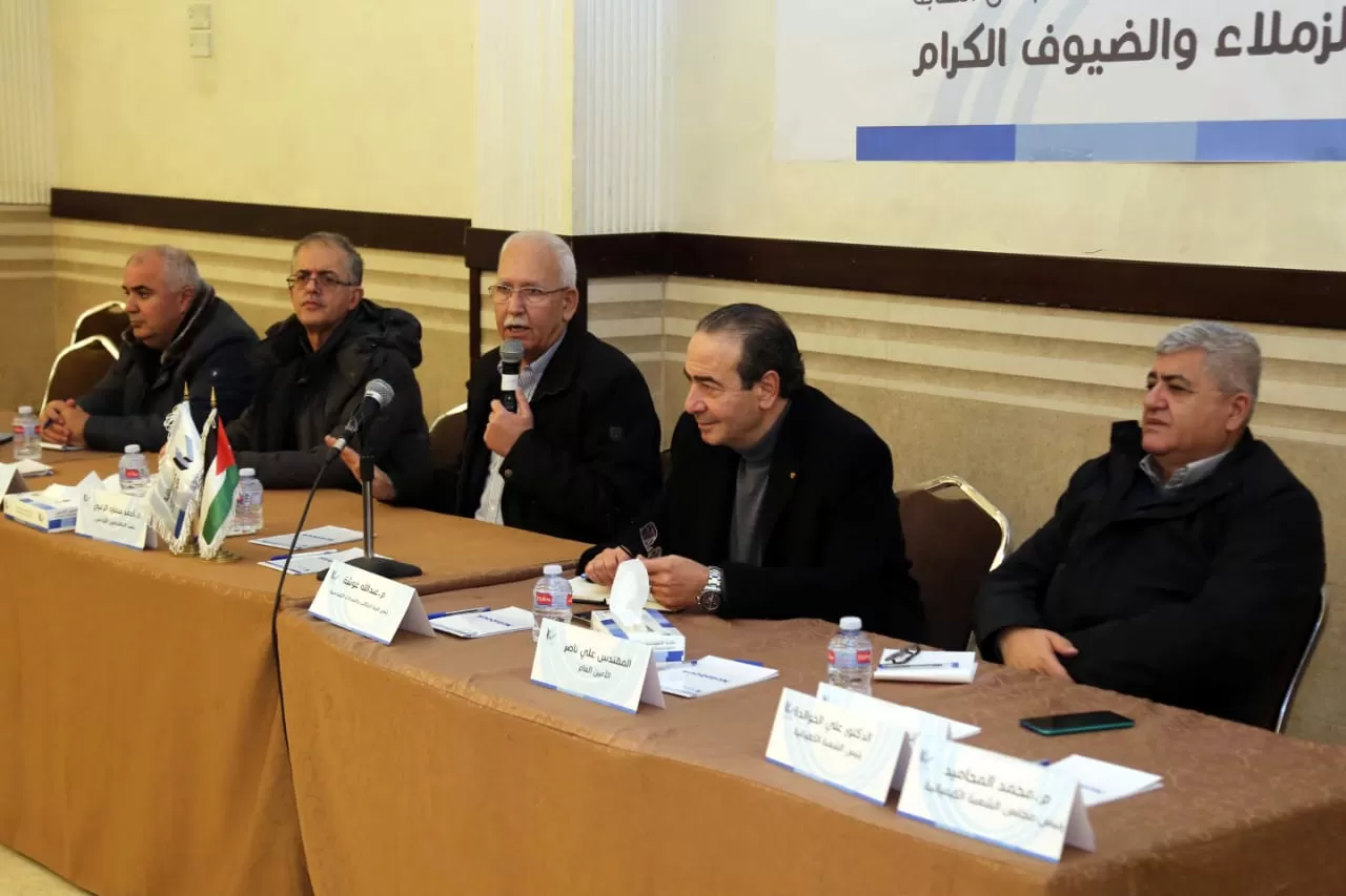 مدار الساعة,أخبار الأردن,اخبار الاردن