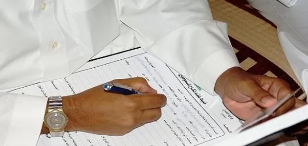 مدار الساعة,شؤون دينية