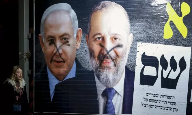 مدار الساعة,أخبار عربية ودولية,وزير الداخلية,سيادة القانون,بنيامين نتنياهو