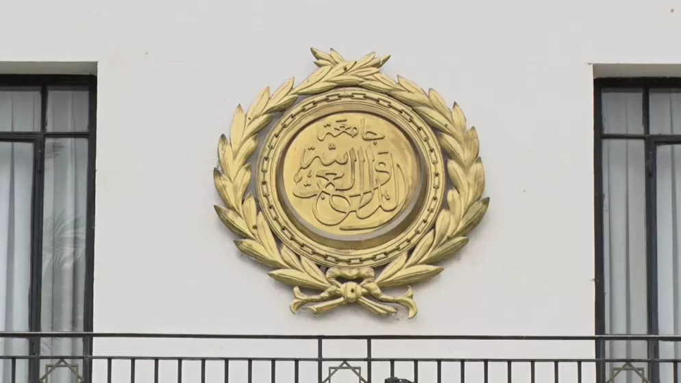 مدار الساعة,أخبار عربية ودولية,الملك عبدالله الثاني,الضفة الغربية,الجامعة العربية,جامعة الدول العربية,المسجد الأقصى