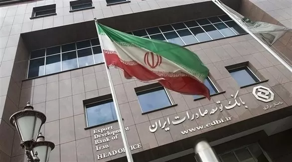 مدار الساعة,أخبار عربية ودولية,البنك المركزي