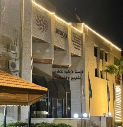 مدار الساعة,وظائف شاغرة في الأردن
