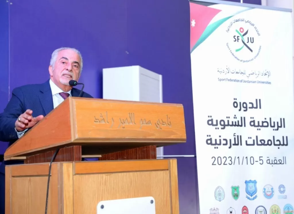 مدار الساعة,أخبار الجامعات الأردنية,المملكة الأردنية الهاشمية,الحسين بن طلال,جامعة عمان الأهلية,الجامعة الأردنية,جامعة اليرموك,جامعة مؤتة,جامعة العلوم والتكنولوجيا,جامعة فيلادلفيا,جامعة البترا,جامعة العلوم التطبيقية,جامعة الأميرة سمية,جامعة الإسراء,جامعة آل البيت,جامعة الزرقاء,الجامعة الهاشمية,جامعة البلقاء التطبيقية,الجامعة الألمانية الأردنية,جامعة الطفيلة التقنية,جامعة جدارا,جامعة العلوم الإسلامية العالمية,جامعة الزيتونة الأردنية,جامعة الشرق الأوسط