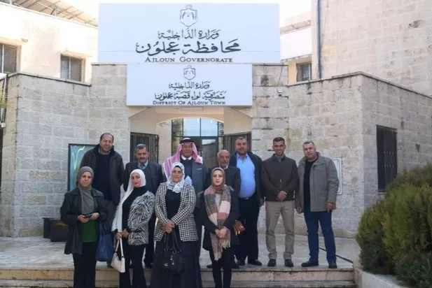 مدار الساعة,مناسبات أردنية,رئاسة الوزراء,وزارة الداخلية,وزارة الصحة,وزارة الأشغال