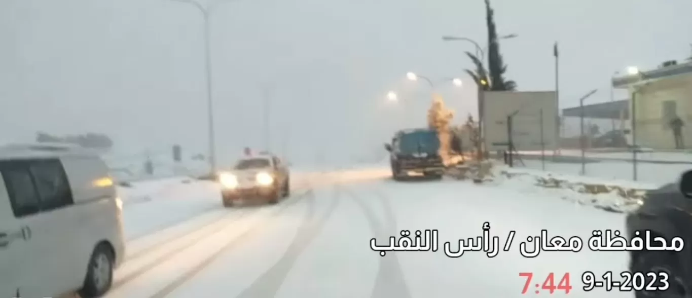 مدار الساعة,Video,فيديو,أخبار الأردن,اخبار الاردن,الدوريات الخارجية,رأس النقب