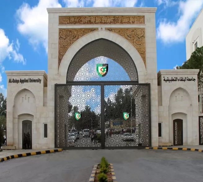 مدار الساعة,أخبار الجامعات الأردنية,جامعة البلقاء التطبيقية,نتائج الشامل,امتحان الشهادة الجامعية المتوسطة