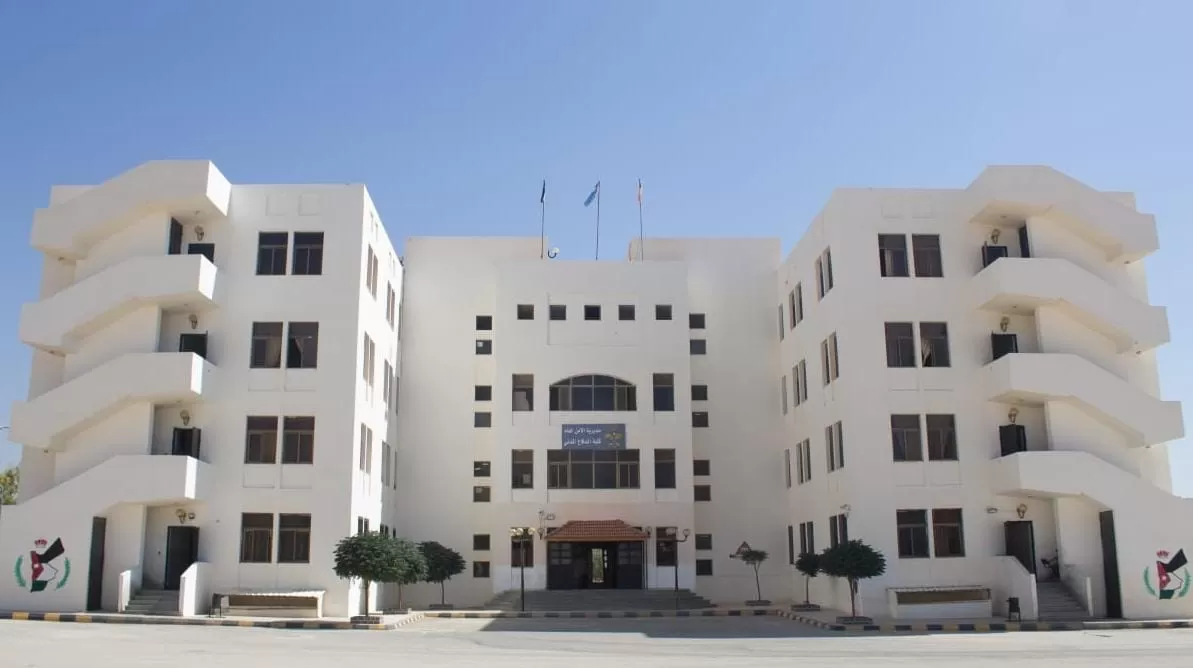 مدار الساعة,أخبار الجامعات الأردنية,مديرية الأمن العام,وزارة التعليم العالي والبحث العلمي,الأمن العام,وزارة التعليم العالي,جامعة البلقاء التطبيقية,الدفاع المدني,امتحان الشامل