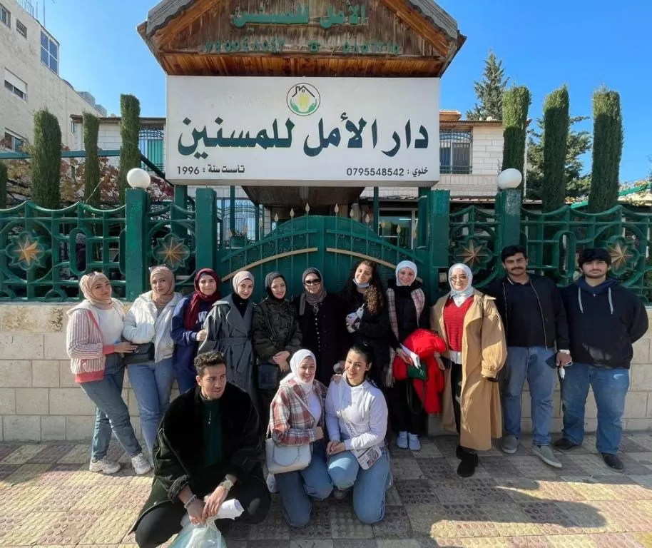 مدار الساعة,أخبار الجامعات الأردنية,جامعة عمان الأهلية