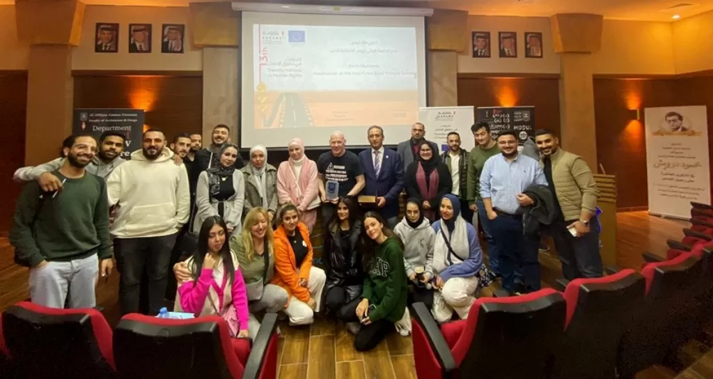 مدار الساعة,أخبار الجامعات الأردنية,المركز الثقافي الملكي,جامعة البترا,جامعة عمان الأهلية