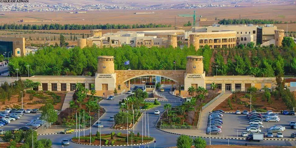 مدار الساعة, وظائف شاغرة في الأردن,جامعة العلوم والتكنولوجيا