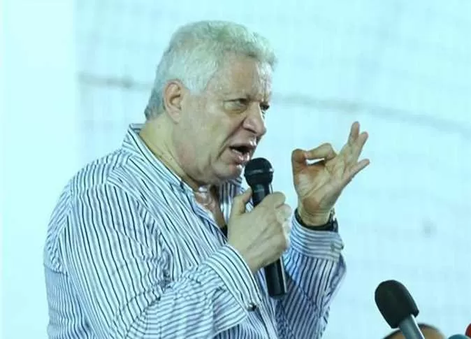 مدار الساعة,أخبار رياضية