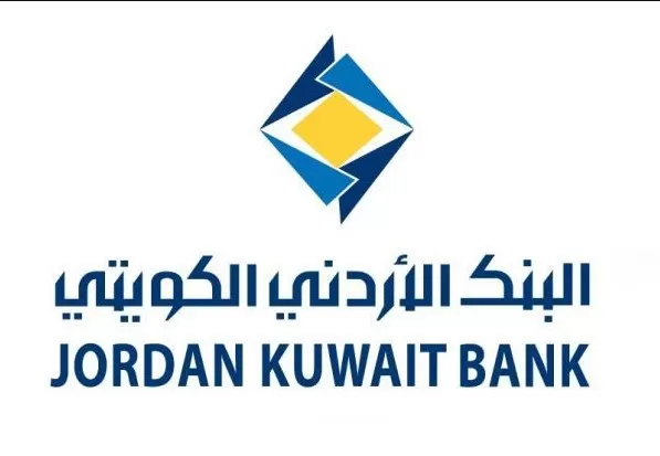 مدار الساعة,أخبار اقتصادية,صندوق استثمار أموال الضمان الاجتماعي,البنك المركزي الأردني,هيئة الأوراق المالية,بورصة عمان,الضمان الاجتماعي,البنك الأردني الكويتي,بنك الأردن,البنك المركزي