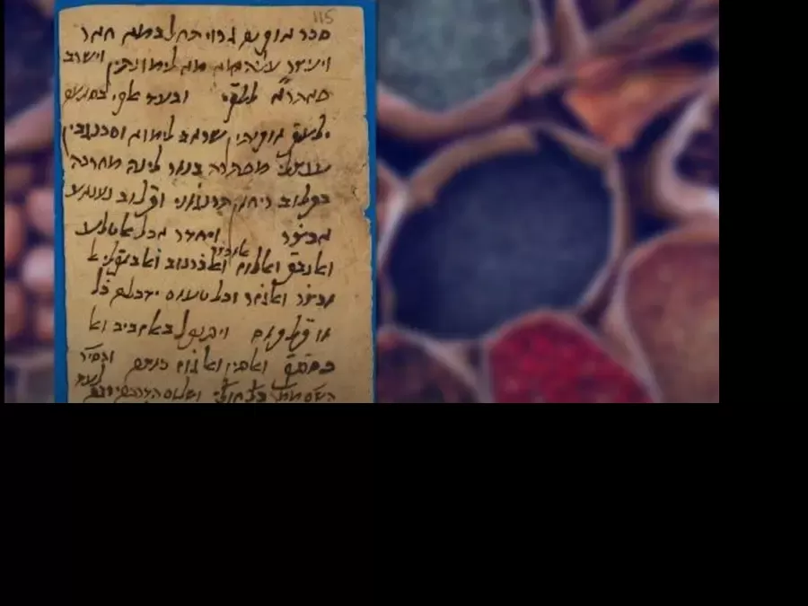 مدار الساعة,أخبار خفيفة ومنوعة