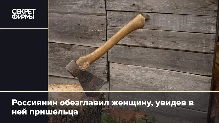 مدار الساعة,أخبار عربية ودولية