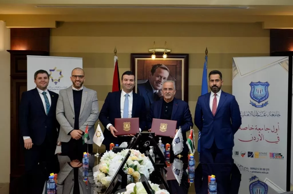 مدار الساعة,أخبار الجامعات الأردنية,المجلس الأعلى للعلوم والتكنولوجيا,جامعة عمان الأهلية,مواقع التواصل الاجتماعي