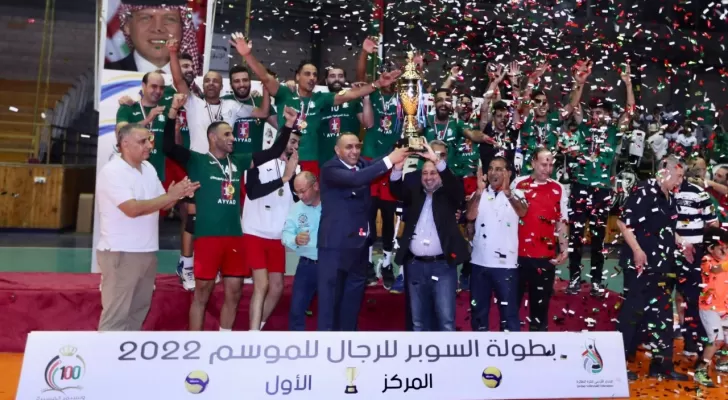مدار الساعة,أخبار رياضية,بطولة غرب آسيا,مدينة الحسين للشباب
