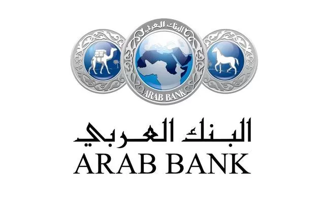 مدار الساعة,أخبار اقتصادية,البنك العربي,الذكاء الاصطناعي,التنمية المستدامة