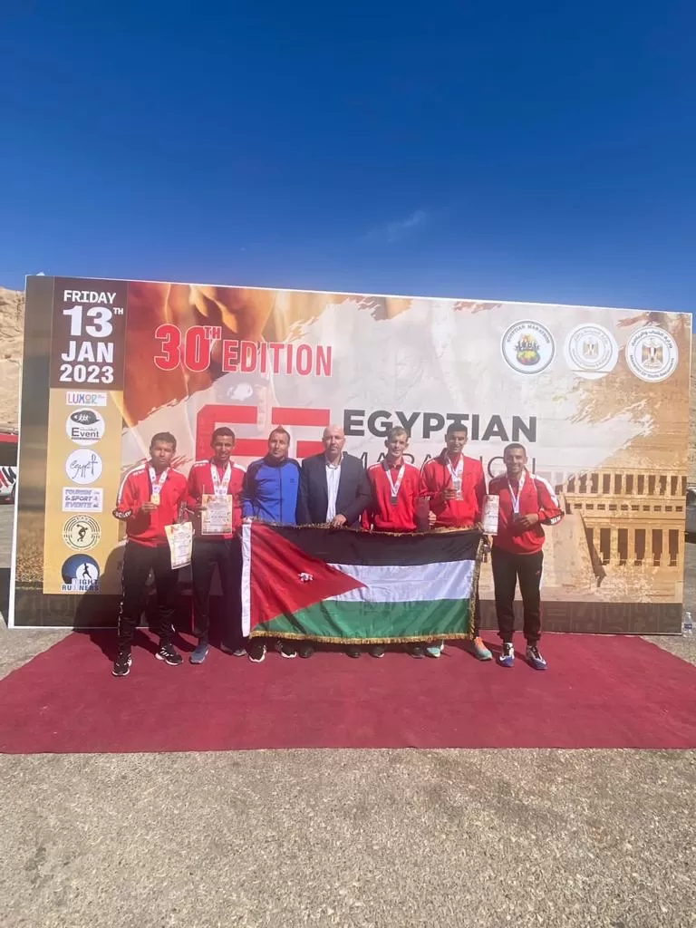 مدار الساعة,أخبار رياضية,مديرية الأمن العام,الأمن العام,جمهورية مصر العربية