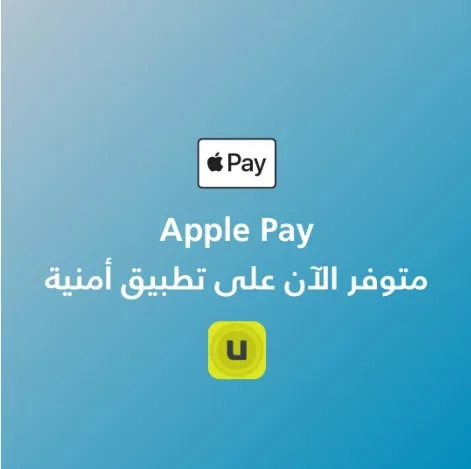 مدار الساعة,أخبار اقتصادية,مناسبات أردنية