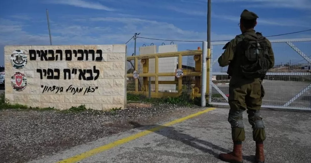 مدار الساعة,أخبار عربية ودولية,الضفة الغربية