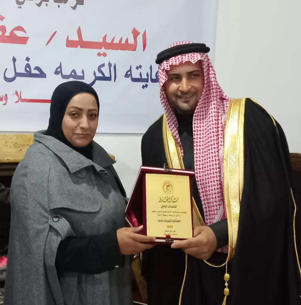 مدار الساعة,مناسبات أردنية