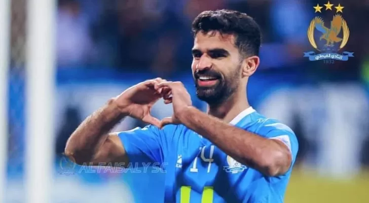 مدار الساعة,أخبار رياضية,وكالة الأنباء الأردنية,المنتخب الوطني