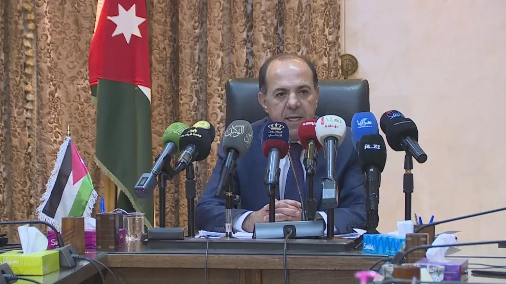 مدار الساعة,أخبار الأردن,اخبار الاردن,وزارة التعليم العالي والبحث العلمي,صندوق المعونة الوطنية,وزارة التعليم العالي