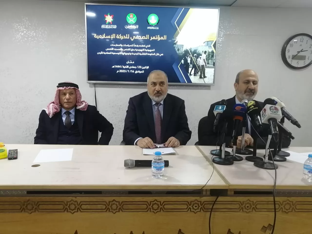 مدار الساعة,أخبار الأردن,اخبار الاردن,الأمم المتحدة,الضفة الغربية,المسجد الأقصى,حركة المقاومة الإسلامية