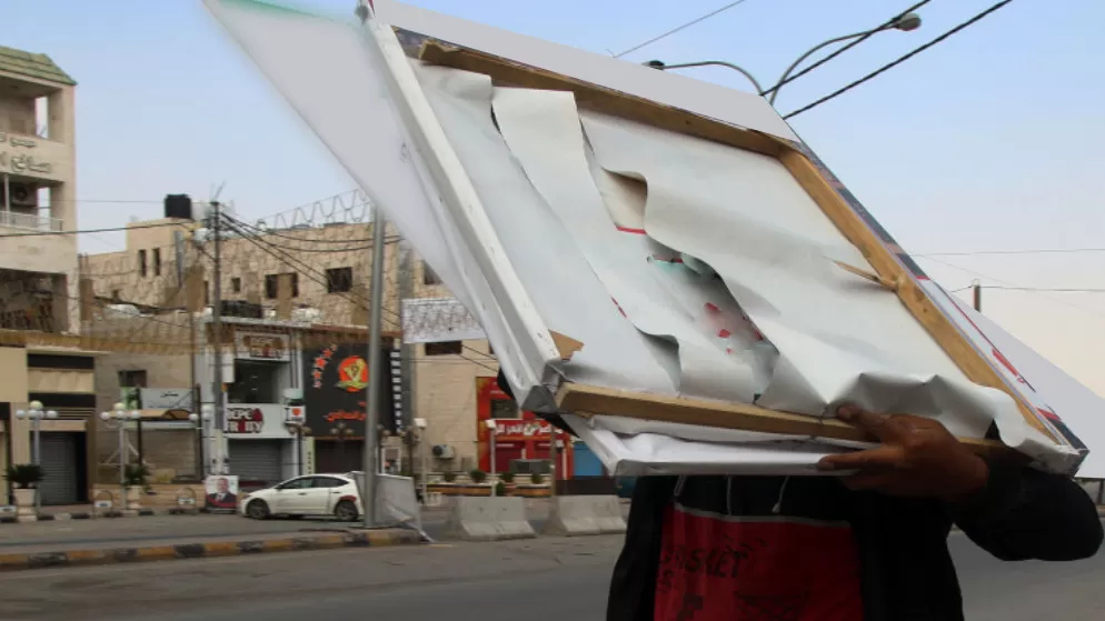 مدار الساعة,أخبار الأردن,اخبار الاردن,وزارة الأشغال العامة والإسكان,وزارة الأشغال