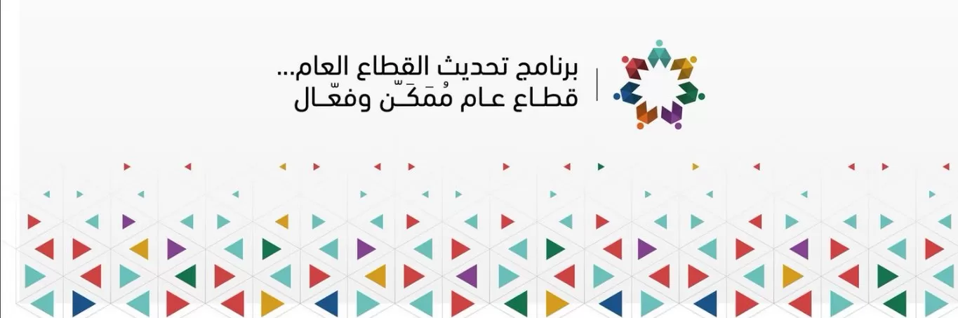 مدار الساعة,أخبار الأردن,اخبار الاردن,نائب رئيس الوزراء,رئيس الوزراء,الملك عبدالله الثاني,رئاسة الوزراء