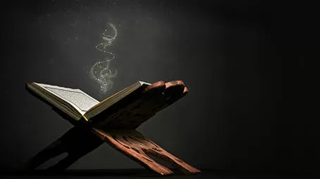 مدار الساعة,شؤون دينية
