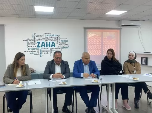 مدار الساعة,مناسبات أردنية,مركز زها الثقافي,خالد البكار,المملكة الأردنية الهاشمية,مجلس النواب