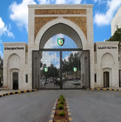 مدار الساعة,أخبار الجامعات الأردنية,جامعة البلقاء التطبيقية,كلية الهندسة التكنولوجية