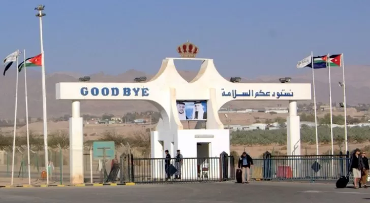 مدار الساعة,أخبار الأردن,اخبار الاردن