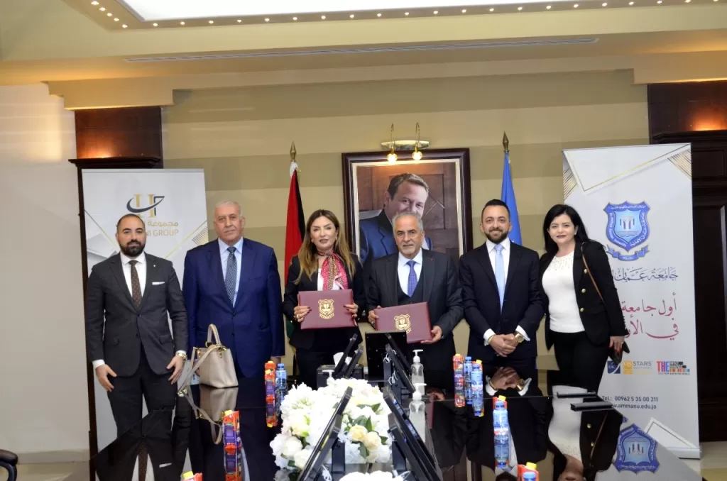 مدار الساعة,أخبار الجامعات الأردنية,جامعة عمان الأهلية