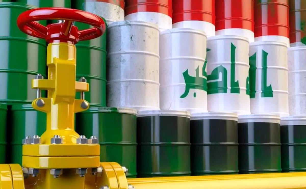 مدار الساعة,أخبار اقتصادية