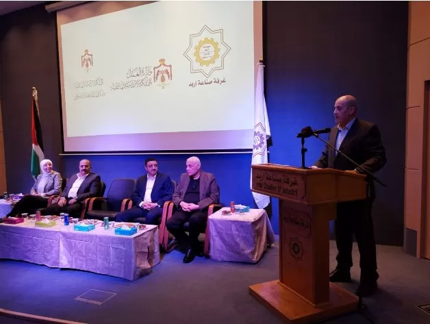 مدار الساعة,أخبار اقتصادية,وزير الصناعة والتجارة والتموين,وزير العمل,وزارة الصناعة والتجارة,كورونا,وزارة العمل,صندوق التنمية والتشغيل,وزارة الصناعة,البرنامج الوطني للتشغيل