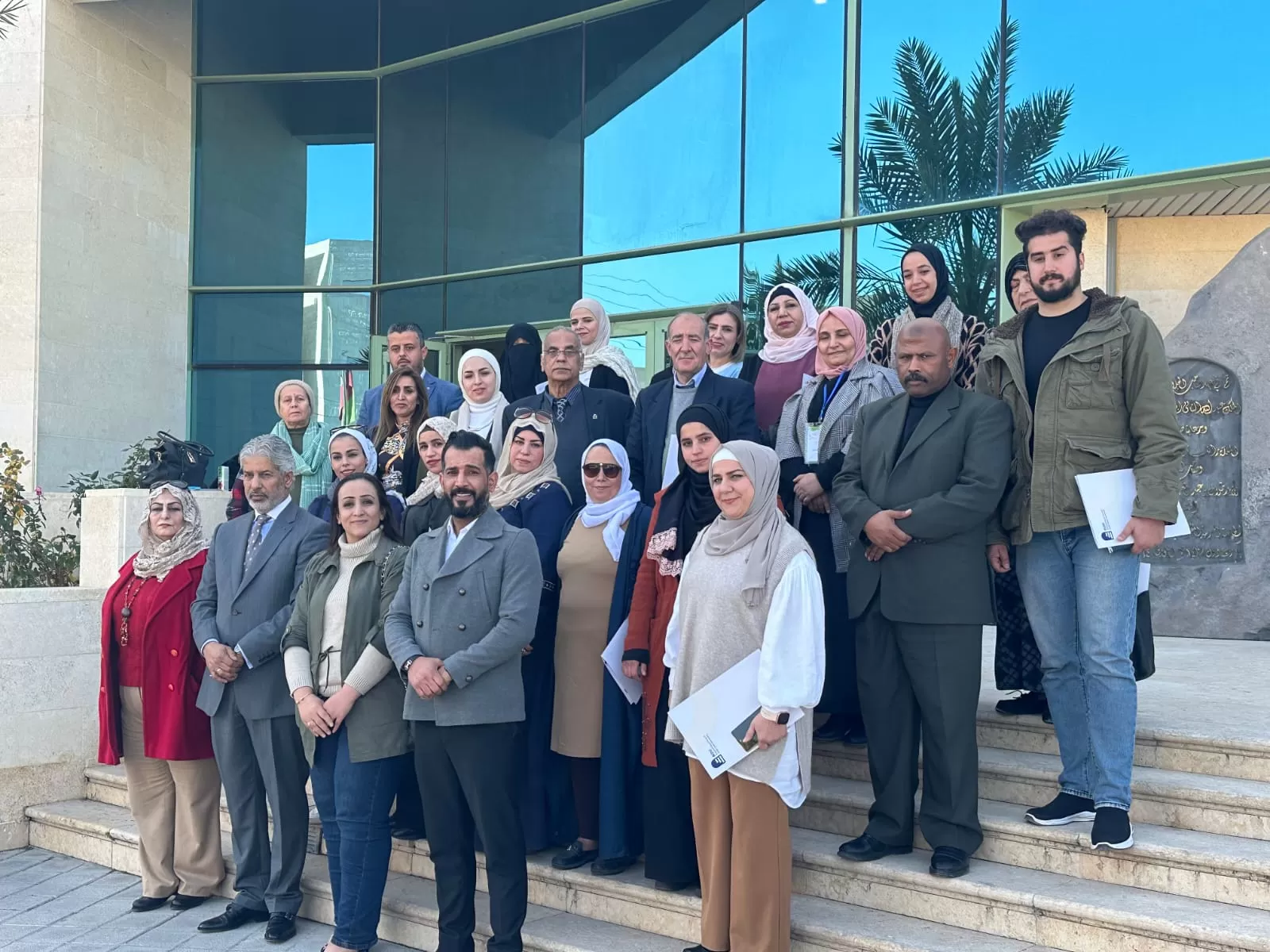 مدار الساعة,أخبار الجامعات الأردنية,الجامعة العربية المفتوحة,الجامعة العربية