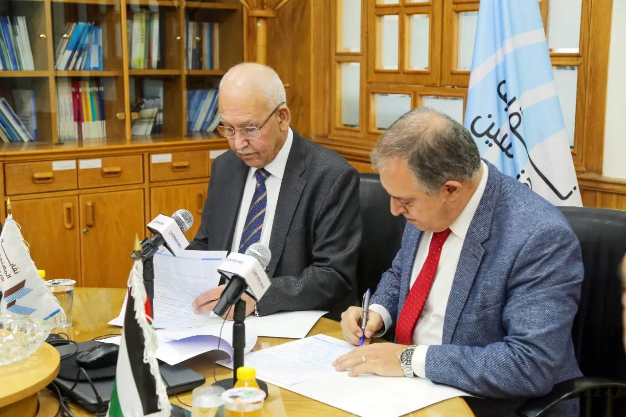 مدار الساعة,مناسبات أردنية