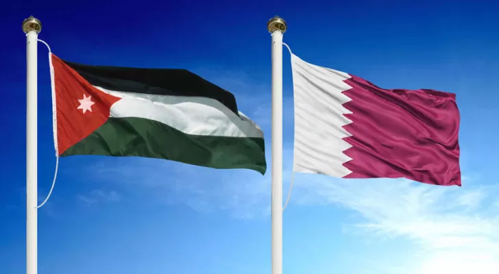 مدار الساعة,أخبار اقتصادية,وزيرة الاستثمار