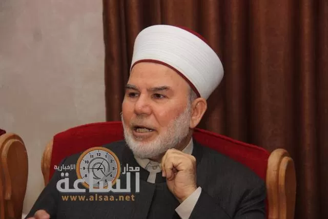 مدار الساعة,شؤون دينية,مفتي عام المملكة
