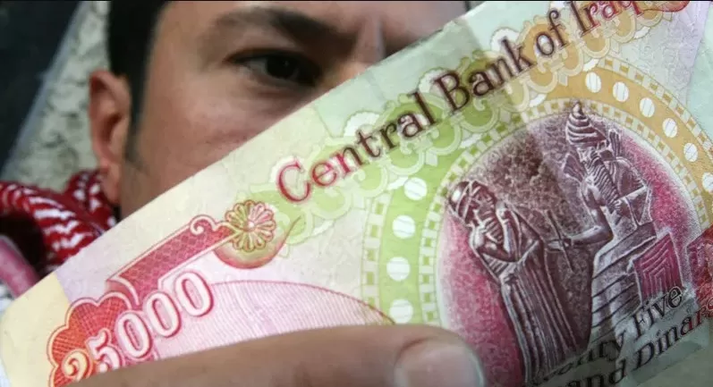 مدار الساعة,أخبار عربية ودولية,رئيس الوزراء,البنك المركزي