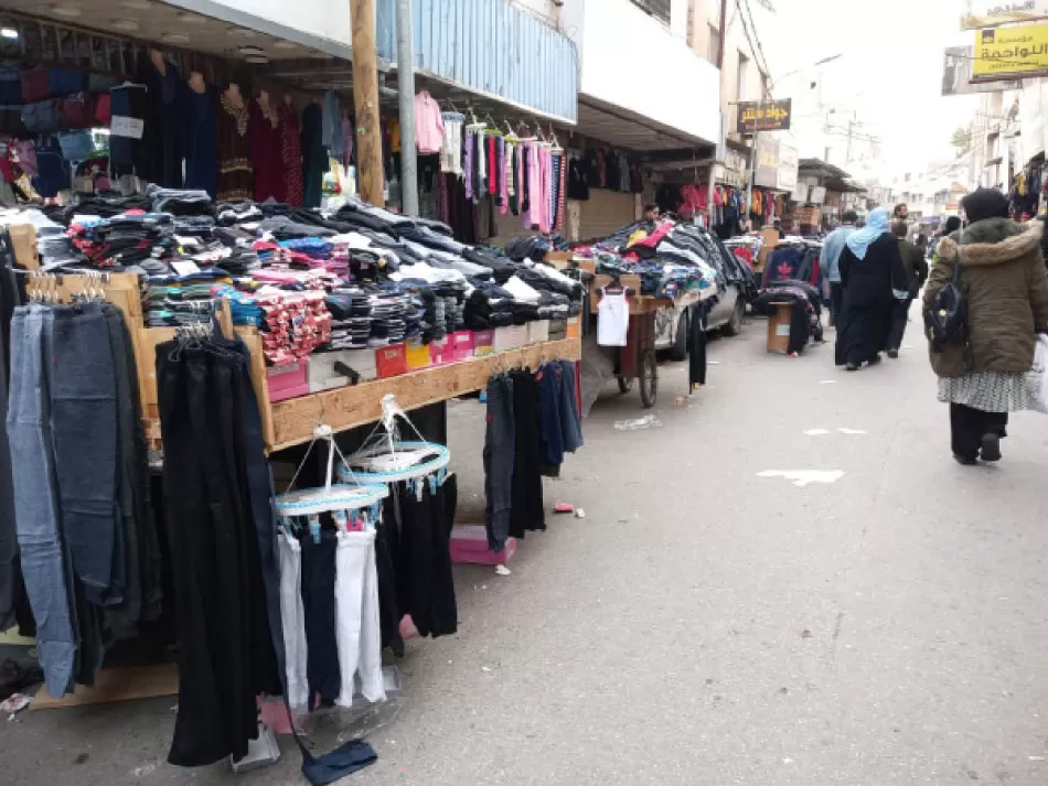 مدار الساعة,أخبار الأردن,اخبار الاردن,مستشفى الأميرة رحمة,مستشفى الأميرة بديعة