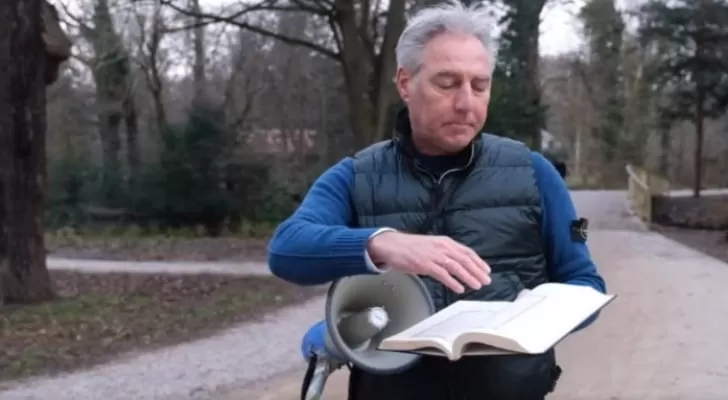 مدار الساعة,أخبار عربية ودولية,وزارة الأوقاف والشؤون والمقدسات الإسلامية,وزارة الأوقاف