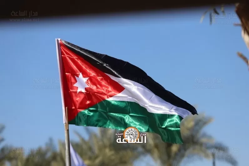 مدار الساعة, أخبار الأردن,الاردن,الحزب المدني الديمقراطي
